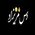 عکس میکس عاشقانه | کلیپ عاشقانه | کلیپ احساسی | استوری