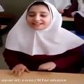 عکس آواز خواندن دختر ایرانی در مدرسه بسیار زیبا