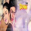عکس آهنگ هندی Aisi Deewangi فیلم روانی عاشق شاهرخ خان 1992