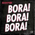 عکس گروه اسکوتر - بورا، بورا، بورا (Bora! Bora! Bora! - Scooter) آهنگ برای ورزش