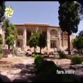 عکس موزه سنگ هفت تنان - شیراز