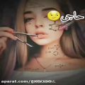 عکس کلیپ تیکه دار.کلیپ دپ لاو.خفن.فازسنگین.عاشقانه.گنگ.دپ لاو