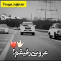 عکس مهراب خسته صدا