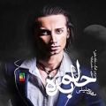 عکس Persian Music Single July 2014 بهترین آهنگهای ماه تیر