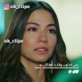 عکس عاشقانه