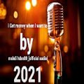 عکس i Get money when I want to _by mahdi hdsn80_[version karaoke]2021