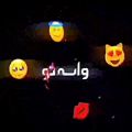 عکس کلیپ نوشته ی عاشقانه ^_^⁩