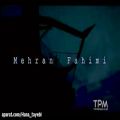 عکس مهران فهیمی - شاه ماهی - تیزر آهنگ جدید