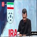 عکس تسلیت درگذشت استاد شجریان توسط محمدحسین میثاقی در فوتبال برتر