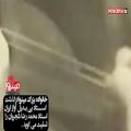 عکس تصنیقی قدیمی از استاد شجریان به مناسبت پرواز خسرو آواز ایران