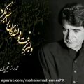 عکس آهنگ دلبر بِرفت با صدای محمدرضا شجریان/آهنگ سنتی.