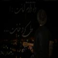 عکس این اجرا اینستا رو ترکونده - جواد صالح