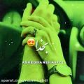 عکس کلیپ عاشقانه_جدید_آهنگ_دونفره_همسرانه