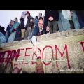 عکس موزیک ویدئوی آزادی (Freedom) با زیرنویس فارسی