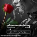 عکس کلیپ عاشقانه و غمگین_رنج و غم محبوب من عشق