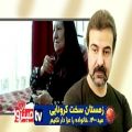 عکس دالکه ، ترانه زیبای لری ، علیرضا چنگیزیان