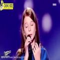 عکس اجرای زیبای دختری بنام Lou با آهنگ Faded در مسابقات the voice کودکان فرانسه