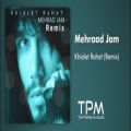 عکس Mehraad Jam - Khialet Rahat - New Remix ( مهراد جم - خیالت راحت - ریمیکس جدید )