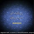 عکس مشق شعر