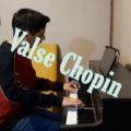 عکس اجرای آهنگ زیبای والس شوپن(Valse Chopin)توسط مهیاریوسفی