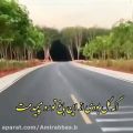 عکس آهنگ جدید و احساسی هوروش بند