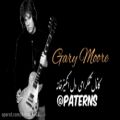 عکس اجرای زنده ترانه تصویری در ماه از گری مور ۲۰Gary_Moore 