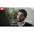 عکس ویدیو عاشقانه سریال آقازاده حامد و راضیه - حجت اشرف زاده