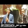 عکس مداح و نی و دف عرفانی