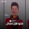 عکس آهنگ عرب
