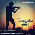 عکس سیاوش شهسواری شب ( Siavash Shahsavari Shab ( Night