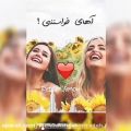 عکس تقدیم به اجی نیوشا اجی خودم .... عاشقتممممممم