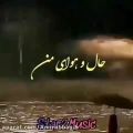 عکس میکس عاشقانه غمگین - مسیح و آرش - دلتنگـــی