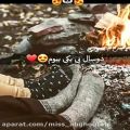 عکس کلیپ لری | آهنگ لری غمگین و عاشقانه