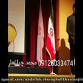 عکس اجرای مراسم ترحیم عرفانی