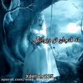 عکس آهنگ غمگین و عاشقانه | هرکی با بغض شبی پرسه زده