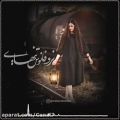 عکس ماندگارترین صدای موسیقی ایران ... فانوس تنهایی با صدای گرشا رضایی