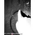 عکس کلیپ غمگین از مهراب|Sad clip from Mehrab