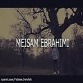 عکس آهنگ بسیار زیبا و احساسی توهم _ میثم ابراهیمی(2)