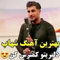 عکس صبح هنگام خورشید لبخند میزند