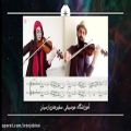 عکس اجرای زیبای استاد مهیار غضنفری مدرس ویولن آموزشگاه موسیقی سفیر هنر پارسیان