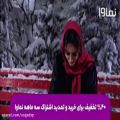 عکس موزیک ویدیو بی انتها فرزاد فرزین