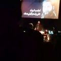 عکس کنسرت گروه زند - علی زندوکیلی شیراز 93