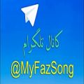 عکس دانلود آهنگ Tiagz - Float on the Sound (Ey)