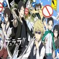 عکس اهنگ durarara