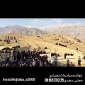 عکس گاگریو بختیاری صدای مجتبی سهید