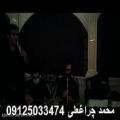 عکس اجرای مراسم ترحیم عرفانی عالی با گروه مداح