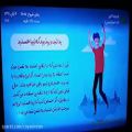 عکس پخش کلیپ خدا هست با صدای ایمان بساک از صدای مرکز البرز