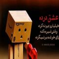 عکس مهدی احمدوند درد