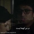 عکس عاشقانه هایی که باتو هنوز نگفته ام - دکلمه احساسی جدید