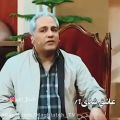 عکس کلیپ عاشقانه | عشق اول و آخرم مادر